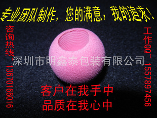 EVA棨ROHS׼ҡɿ۸ʵݡ죩