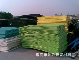 厂家生产EVAEVA片材EVA卷材EVA单双面背胶
