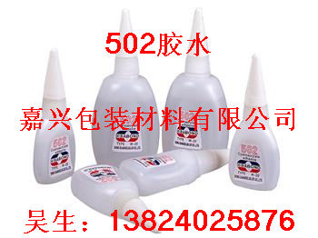 502ˮ/»/pe/po