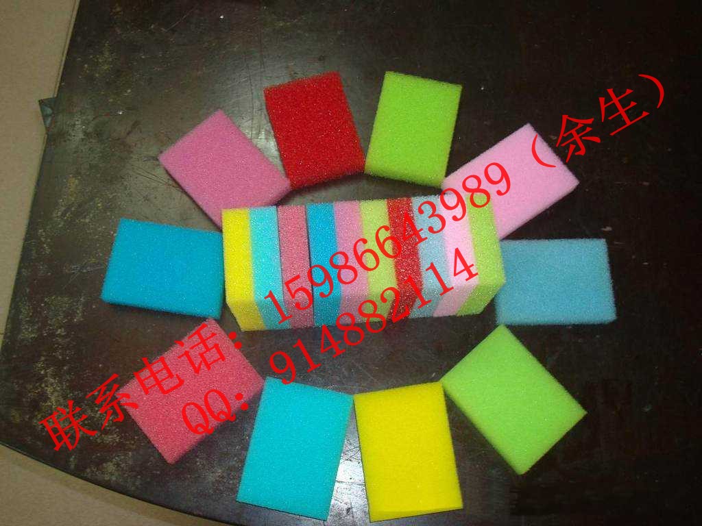 ؼ۹ӦޣEPEޣ