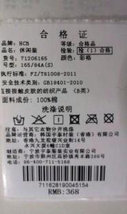 ɽϸװɽϸ񲻸ɽƱǩӡ