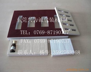 厂家绒布贴EVA冲型绒布垫