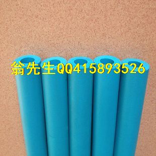 研磨管、发泡管、手握把、橡胶握把