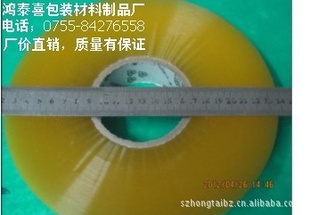 ;ճ佺ӡˢ佺ֱ