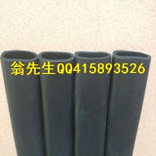 橡塑管、EVA手柄、EVA把柄