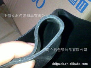 PVC