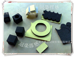 sponge海棉垫EVA胶垫防震防滑胶贴回力胶CUSHIONpad