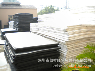 60度eva泡棉70度eva发泡材料高回弹eva包装材料