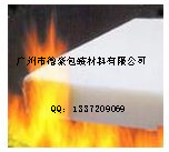EPE޳ͰװϹ񣨿ɰͻ