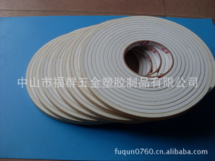 生产EVA发泡垫,橡胶发泡防滑垫