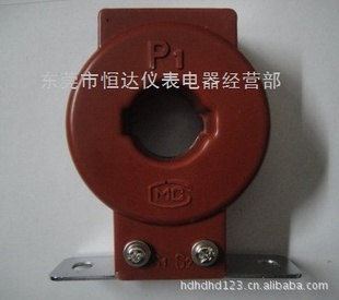 LMZJ1-0.530/550/575/5100/5150/5200/5250/