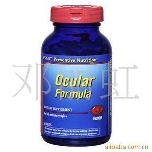 GNC䷽60Ƭ