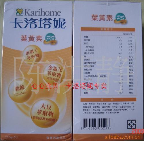 Ҷ250g