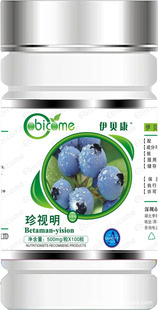 500mg×100/ƿ