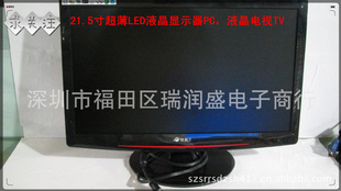 ȫ21.5LEDҺӣRRS-TV215