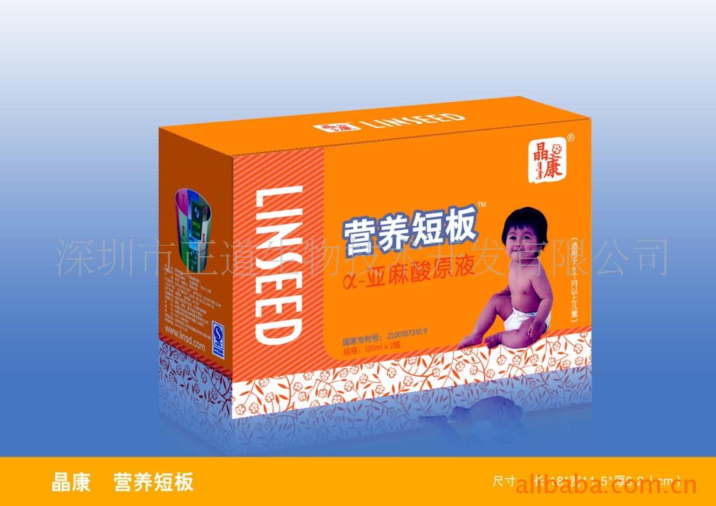 ĿͯӪʳƷã(ͼ)