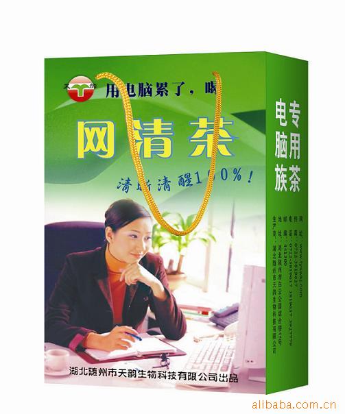 eʱƷ——裨裩