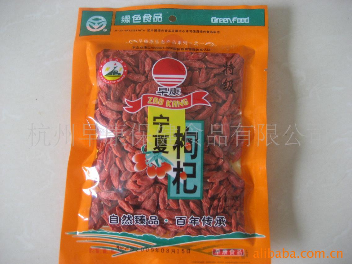 100gؼ