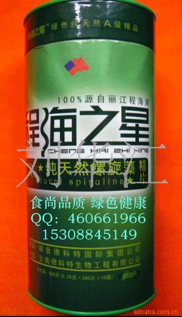 500gװʳƷ̺徫Ƭ(ͼ)