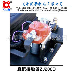 200AֱӴZJ200D