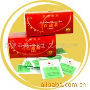 百通沙棘茶(图)