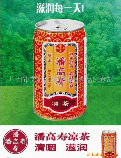 ʳƷ裨ޣ(ͼ)