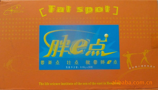e³θƷ