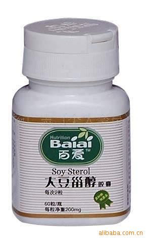 批发百爱大豆甾醇胶囊60粒