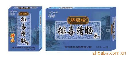Ʒ衢衢۲峦-2