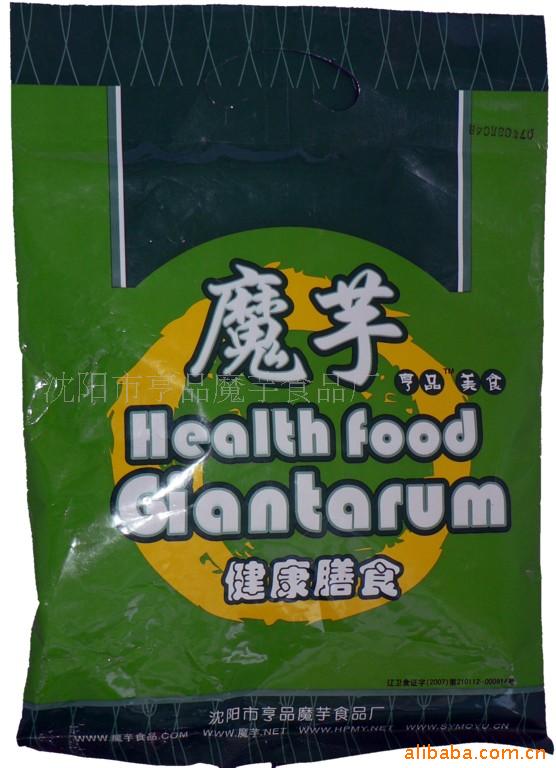 魔芋膳食