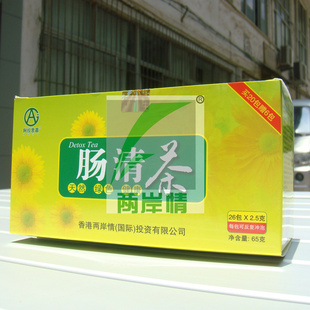 ˼144*2.5g*26ֱ