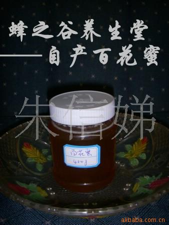 䳡ֱٻ۵ڳθ