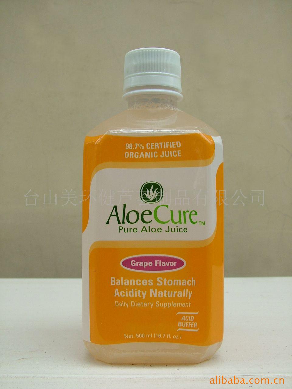 AloeCure«֭