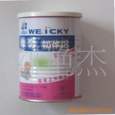 ζӤ̰450G