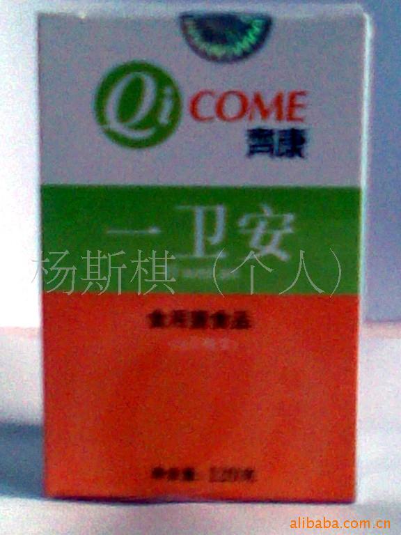 ʳƷƷ뿵һ