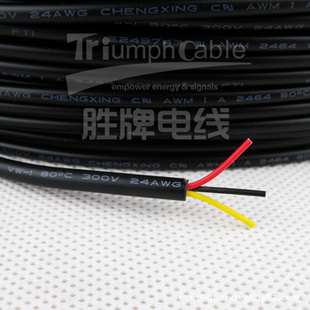 UL2464-24AWG-3C⾶4.2TS0.2ƽо