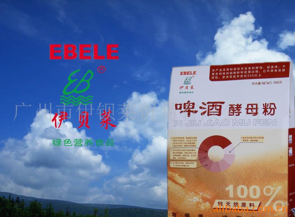 ơƽĸ