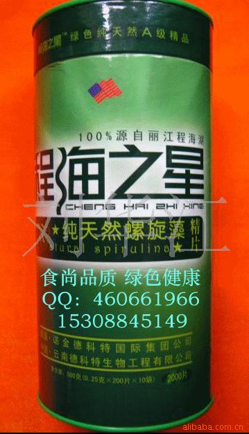 ϵ¿س̺֮500g