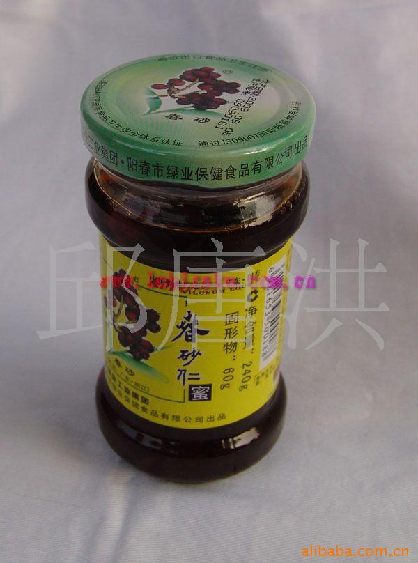批发春砂仁蜜特产礼品