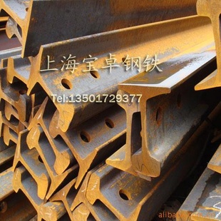 SALEֹSTEELCENTERع