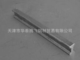 U71Mnֹ/55Q/ֹ