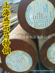 进口德标钢轨DIN536S标准A75重轨