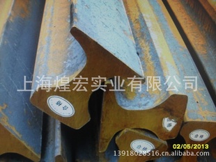 大量出售轻轨18kg轻轨轨道钢型号欢迎来电垂询