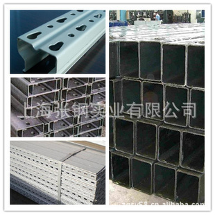 主营产品:轨道钢