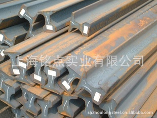 厂家直销重型轨道钢/轻型轨道钢/钢轨