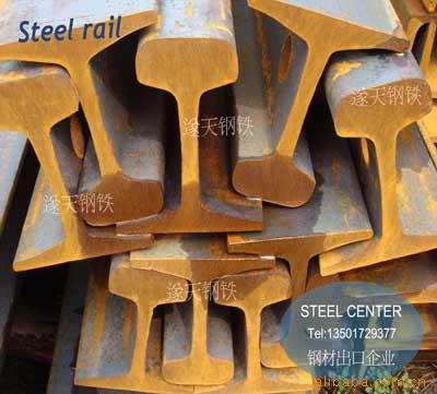 SALEֹSTEELCENTER