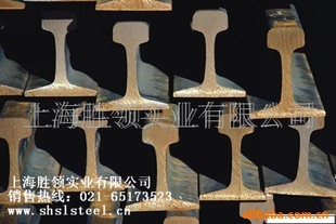 永洋轻轨8KG价格优惠低价抛售,批发8KG轻轨12KG轻轨钢轨