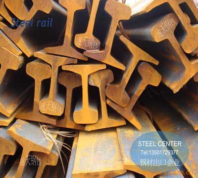 SALEֳعSTEELCENTER