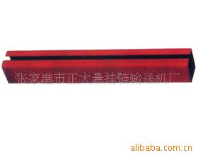 直轨,流水线导轨、轨道、导轨