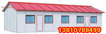 2013ʸֻװ